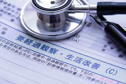 はなみずき内科クリニック　診療内容　各種健康相談